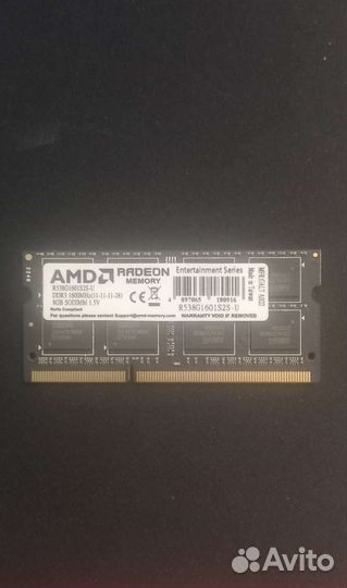 Оперативная память ddr3 для ноутбука