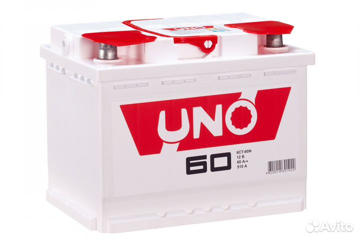 Аккумуляторы UNO 60 (1) N