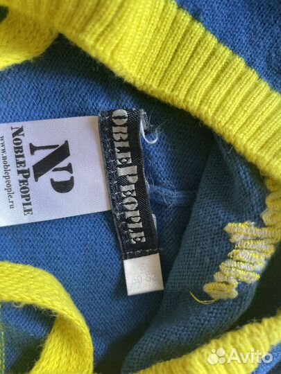 Шапки детские демисезонные 46 48 50