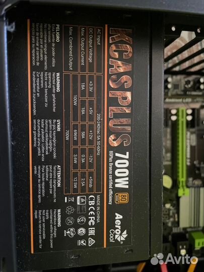 Продам пк компьютер