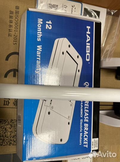 Лодочный электромотор haibo с функцией якоря