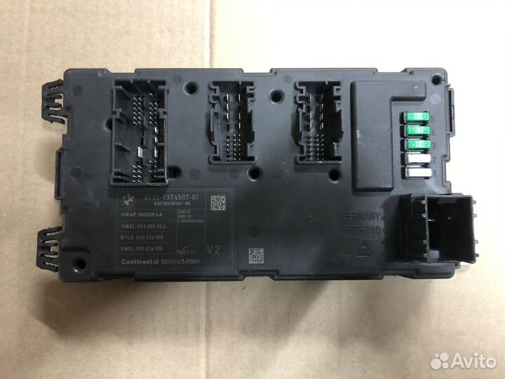 Блок rem bmw f30