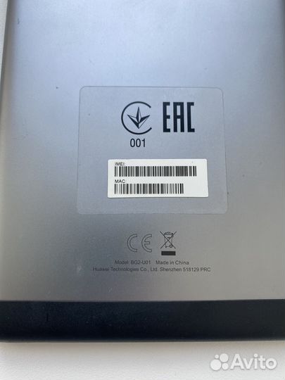 Планшет huawei mediapad t3 7