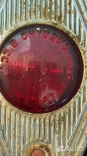 Световые отражатели В двери СССР