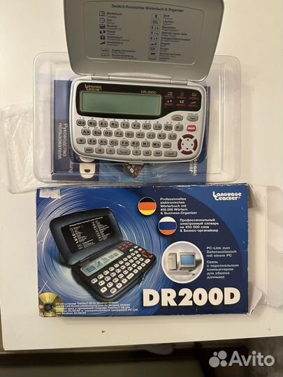 Электронный переводчик