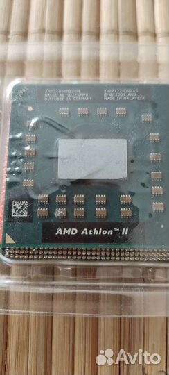 2 Процессора amd atlon 340, и intel i3-370m