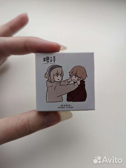 Наборы наклеек (обновлено)