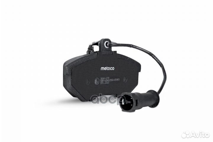 Колодки пер.к-кт VW Passat B3 (1988-1993), VW