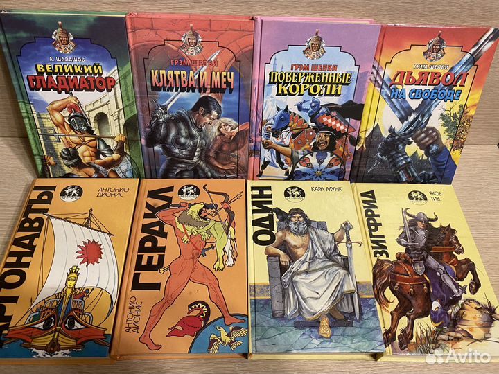 Книги из серии 