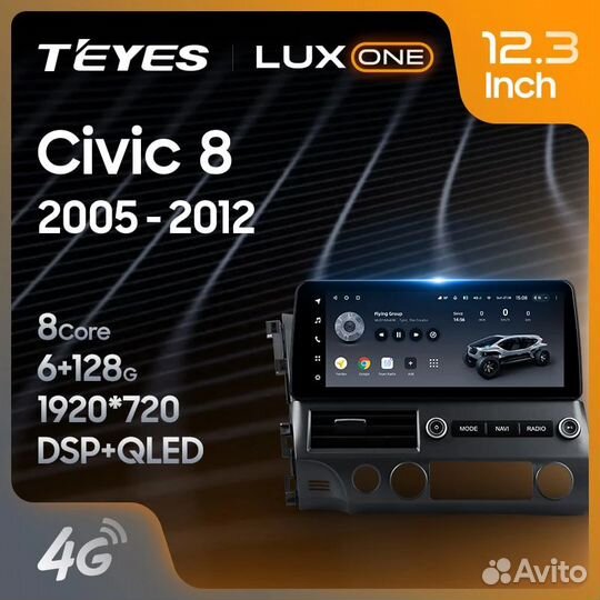 Teyes Lux One Honda Civic 2005-2012 6/128gb