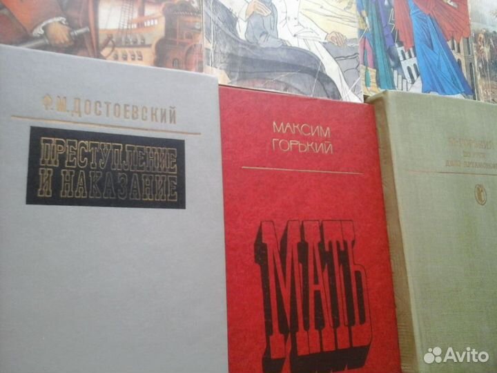 Литературные Произведения по Школ.программе ф-1,9