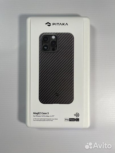 Pitaka iPhone 14 pro max