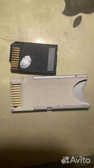 Набор для PSP