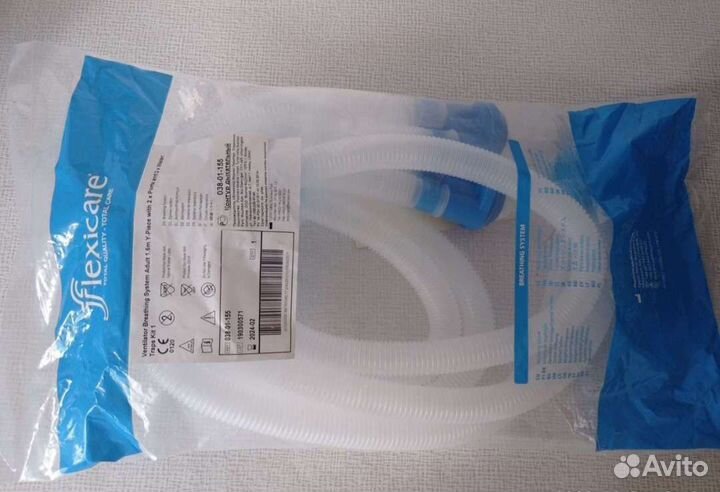 Контур дыхательный Flexicare