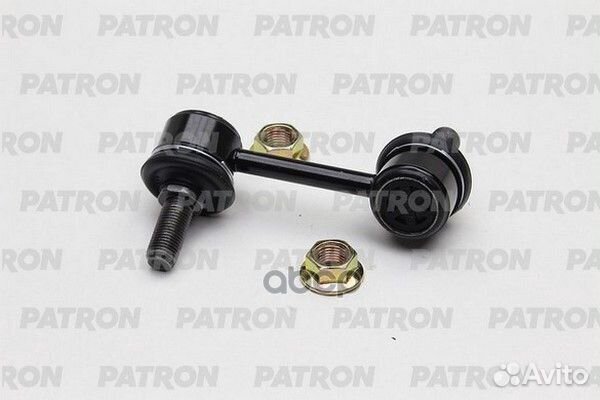 Тяга стабилизатора hyundai: H1 starex 07- (прои