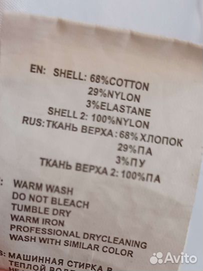 Рубашка белая, блузка на девочку