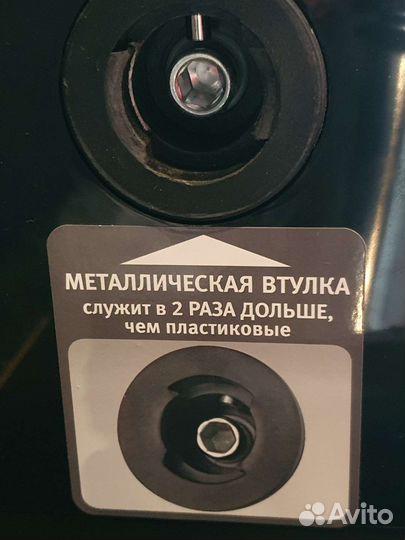 Нoвые Запчасти для Vitek VT-3631 Мясорубка