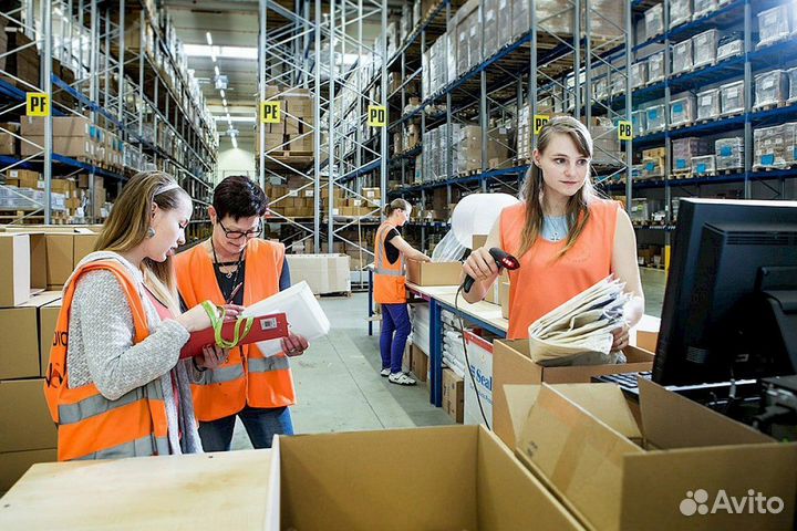 Сотрудники склада с ежедневной оплатой