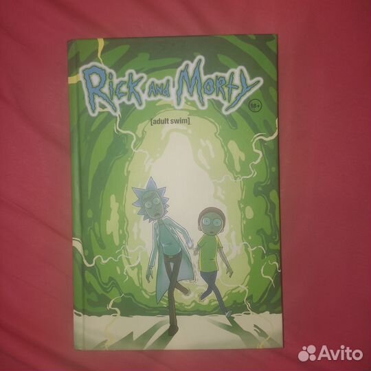 Комиксы и манга