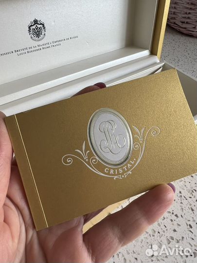 Коробка от шампанского Cristal 2013