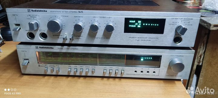 Усилитель радиотехника у 101 стерео с тюнером