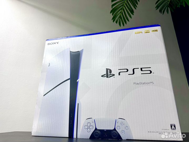 Sony PlayStation 5 2023 (Slim) disk 1TB CFI-2000