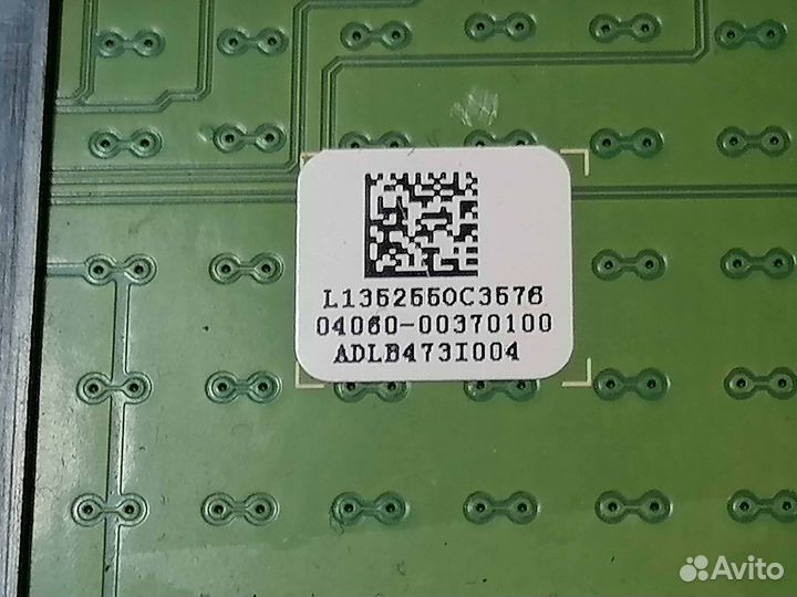 Тачпад для Asus X551