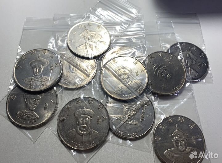 Монеты династия Цин