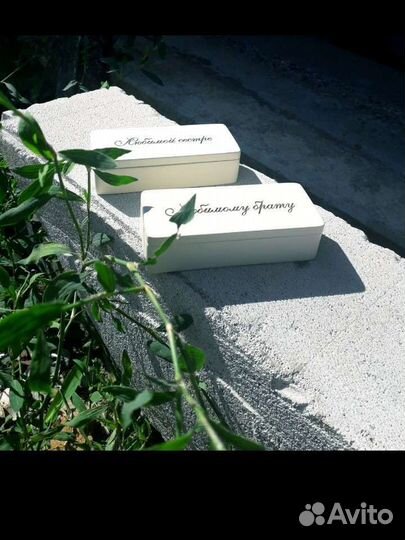 Шкатулки из дерева