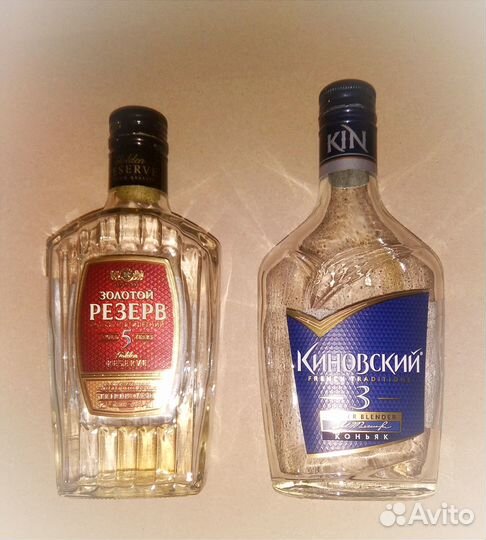 Бутылка из под коньяка