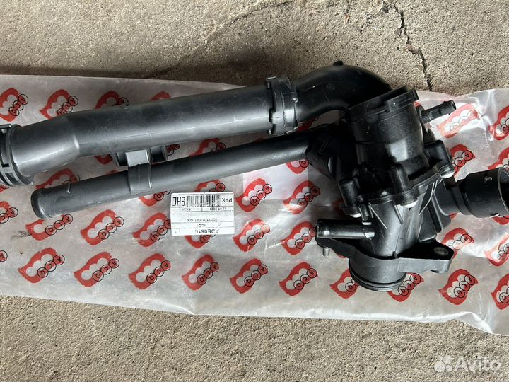 Термостат ADE 0615