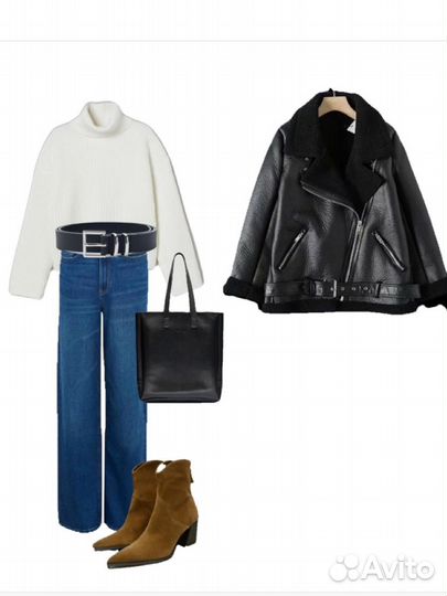 Стилист разбор гардероба