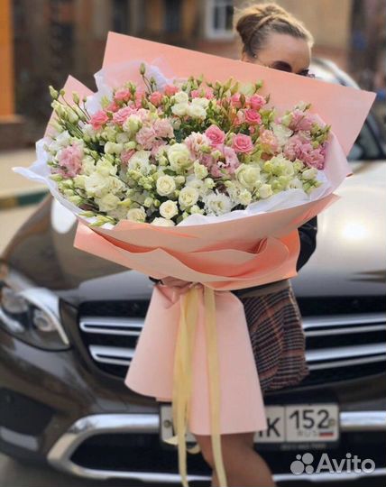 Букет Гигант Ставрополь Доставка