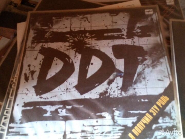 Виниловые грампластинки