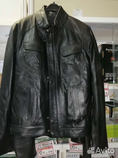 Кожаная куртка мужская