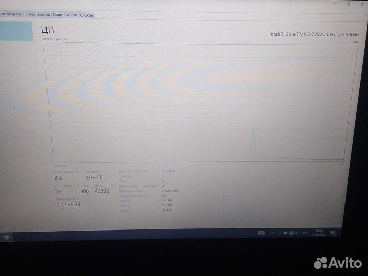 Игровой ноутбук hp pavilion 15-bc304ur