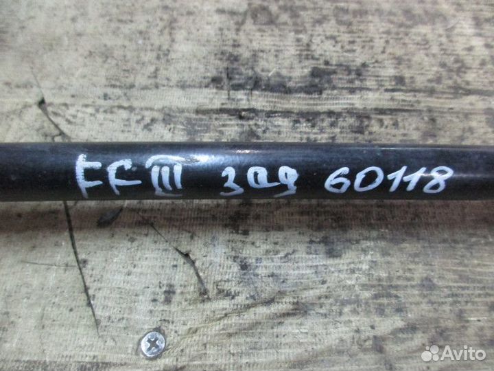 Стабилизатор задний Ford Focus III 2011-2019