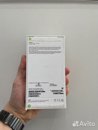 iPhone 13, 128 ГБ