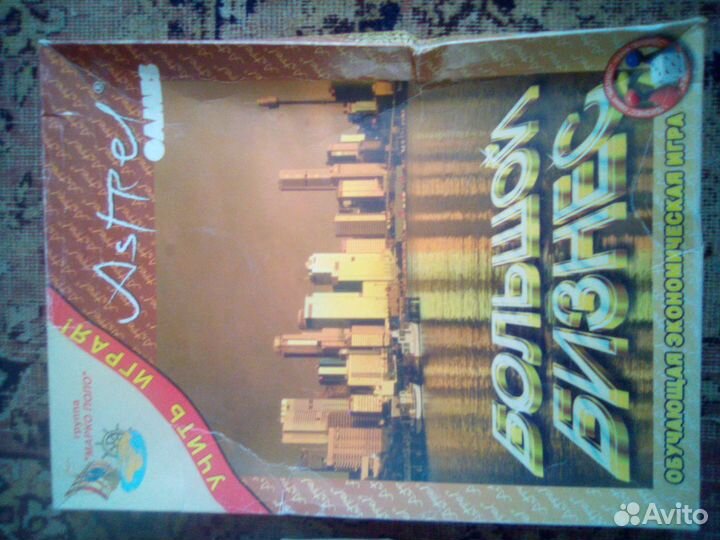 Развивающие игрушки для детей