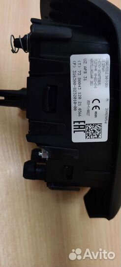 Руль на УАЗ патриот