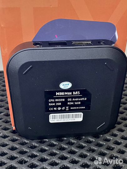 SMART tv приставка 2-16GB Новая