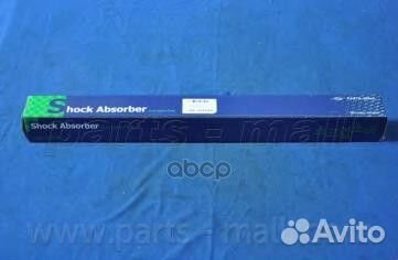 Амортизатор зад лев PJD103 Parts-Mall