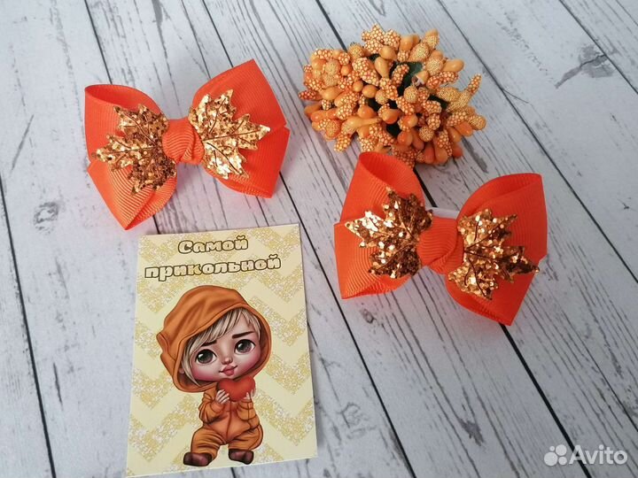 Бантики для волос ручной работы