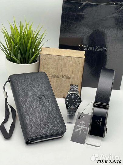 Набор для мужчин