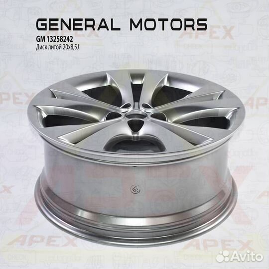 Диск колесный алюм (тёмно-серебристый/антрацит) 8.5x20.5/5x120 ET41 D67,1 R20 Opel Insignia A (OPC)