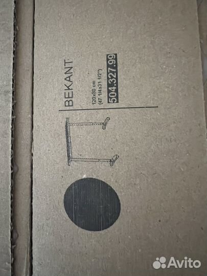 Компьютерный стол IKEA bekant (Новое)