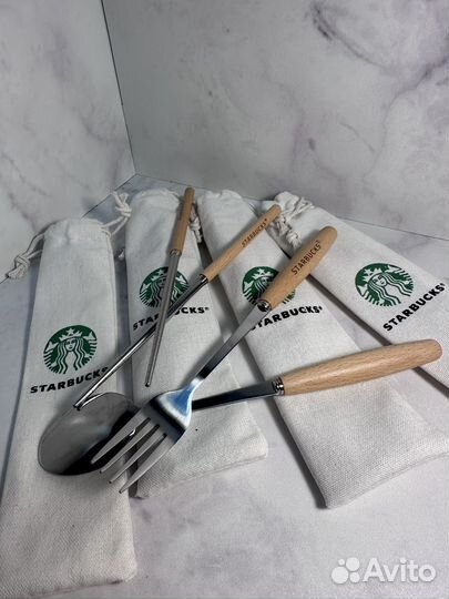Набор столовых приборов Starbucks