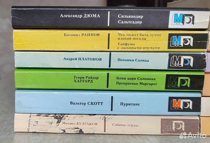 Книги коллекции 