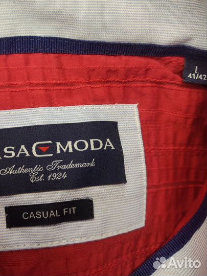 Рубашка мужская новая