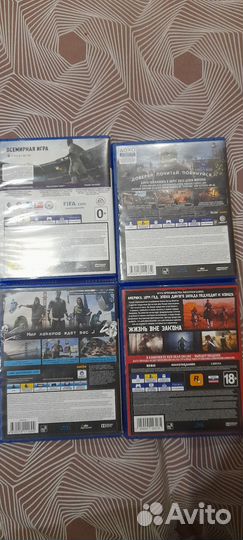 Игры на ps4